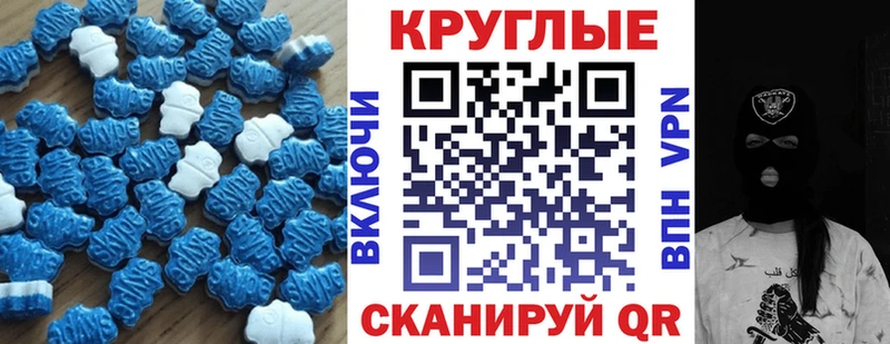 hydra маркетплейс  Купино  Экстази Дубай  как найти наркотики 