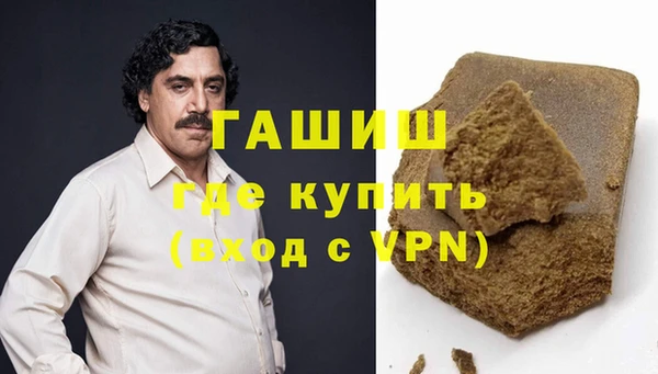 MDMA Богородск