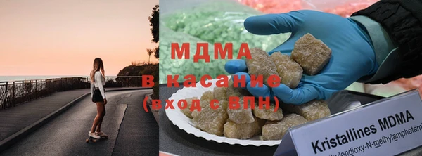 первитин Богданович