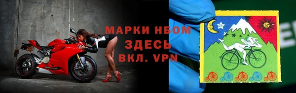 СК Богородицк