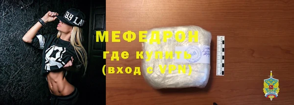 первитин Богданович