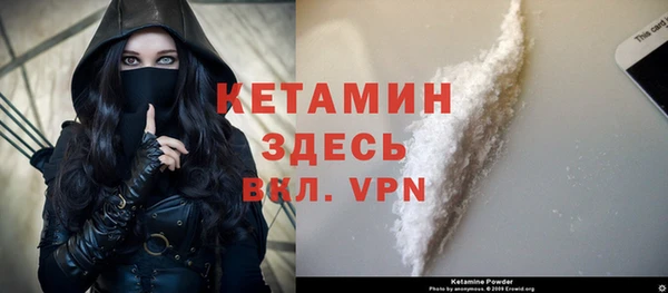 бутик Белоозёрский