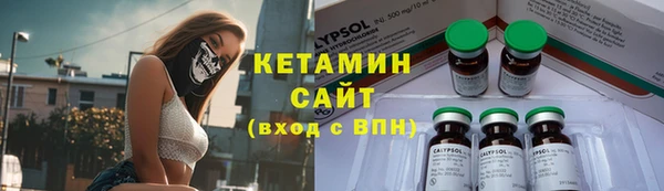 первитин Богданович