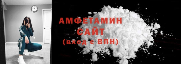 СК Богородицк