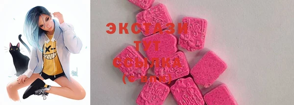 бутик Белоозёрский