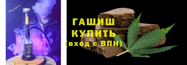 СК Богородицк