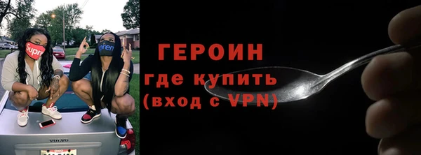 СК Богородицк