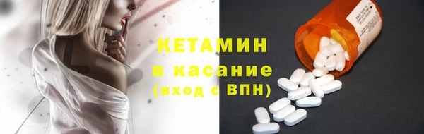 первитин Богданович