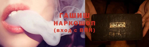 первитин Богданович