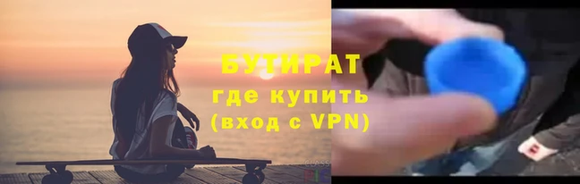 первитин Богданович