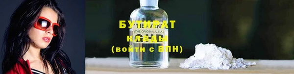 первитин Богданович
