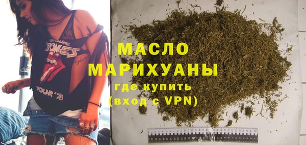 СК Богородицк