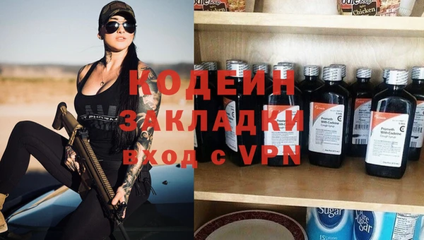 MDMA Богородск