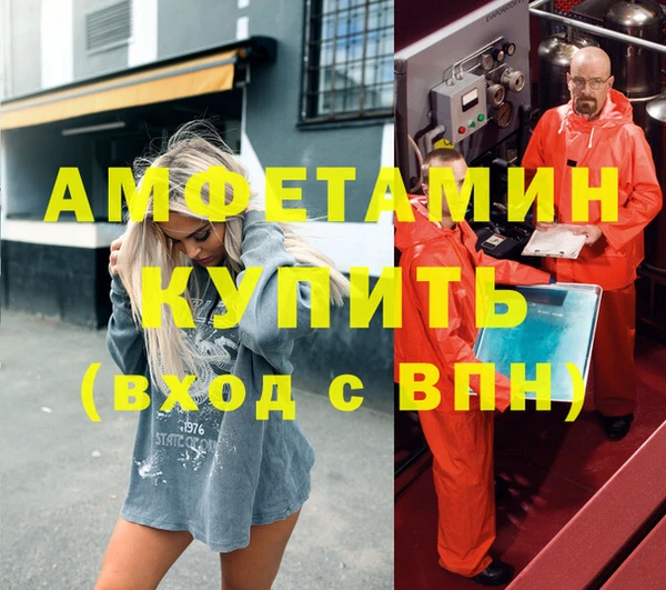 СК Богородицк