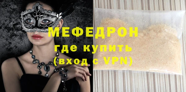 первитин Богданович
