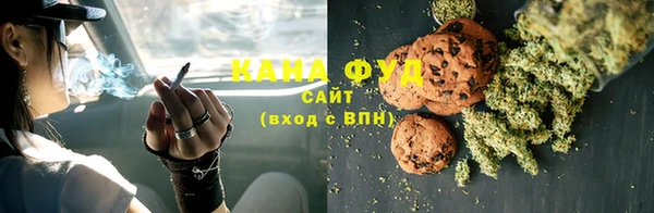 MDMA Богородск