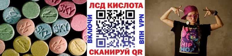 цена наркотик  Купино  LSD-25 экстази ecstasy 